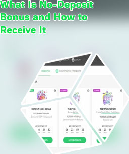 No deposit cash bonus